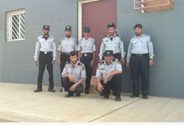 SECURITY AND PROTECTION OF LIFE AND PROSPERITY